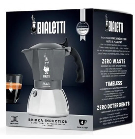 BRIKKA INDUCTION 4 tazze - Cafetière | Mon-Cafe